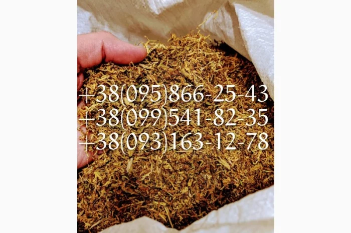 Сигаретный табак! Табак Вирджиния! Табак Берли- фото № 2