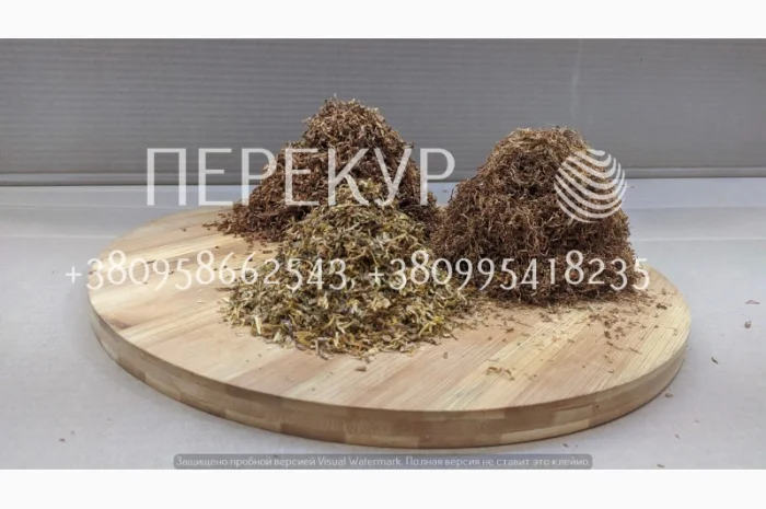 Фабричный табак   для  самокруток с Боргарии. Вирджиния, Берли, Кентукки, Миллениум, Золотое Руно- фото № 1