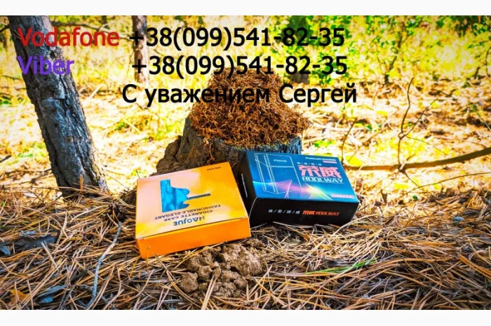 Продаем лучший табак  для  сигарет 1 кг. Вирджиния Голд, Вирджиния, Кентукки, Винстон. Импортный табак- фото № 3