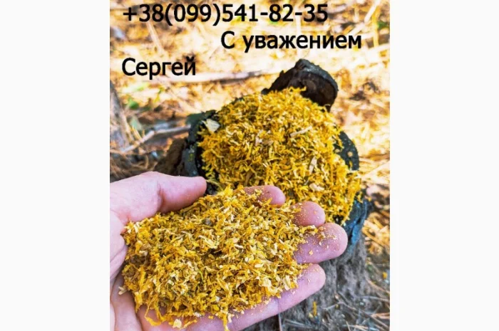 Продаем лучший табак  для  сигарет 1 кг. Вирджиния Голд, Вирджиния, Кентукки, Винстон. Импортный табак- фото № 4