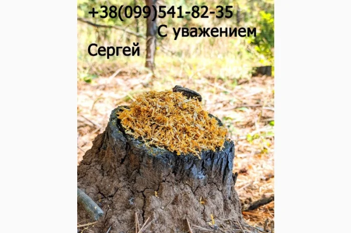 Продаем лучший табак  для  сигарет 1 кг. Вирджиния Голд, Вирджиния, Кентукки, Винстон. Импортный табак- фото № 6