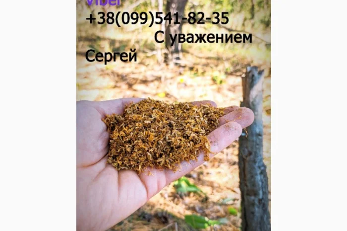Продаем лучший табак  для  сигарет 1 кг. Вирджиния Голд, Вирджиния, Кентукки, Винстон. Импортный табак- фото № 13
