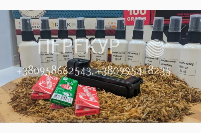 Фабричный табак  для трубки Мальборо, Винстон, Парламент, Кэмел- фото № 1