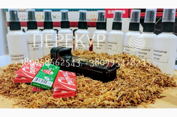 Фабричный табак  для трубки Мальборо, Винстон, Парламент, Кэмел- фото № 4