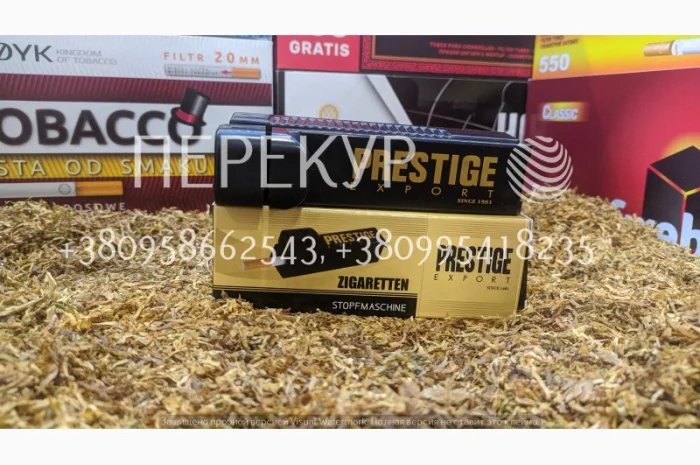 Табак  для трубки Мальборо, Винстон, Парламент, Кэмел- фото № 1