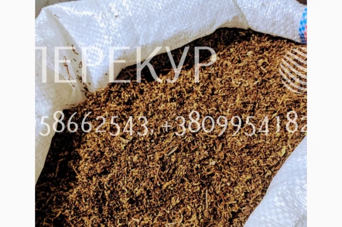 Табак Вирджиния Голд Табак Золотое Руно Табак- фото № 2