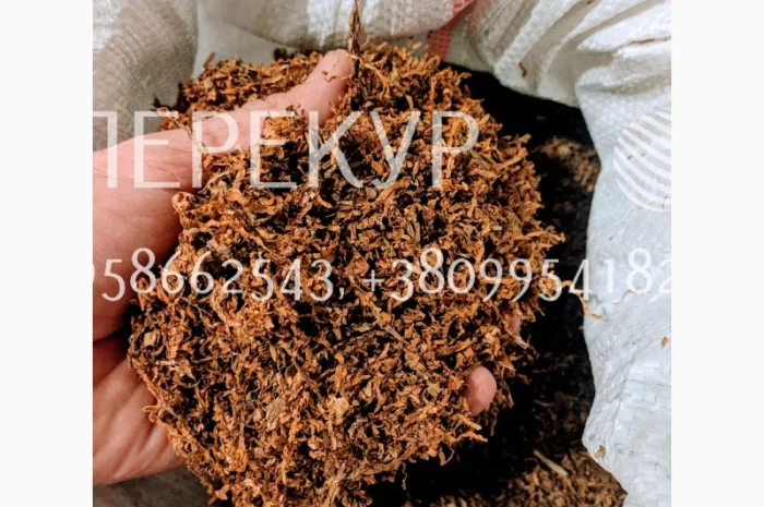 Табак Вирджиния Голд Табак Золотое Руно Табак- фото № 3