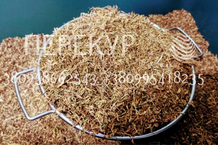 Табак Вирджиния Голд Табак Золотое Руно Табак- фото № 4