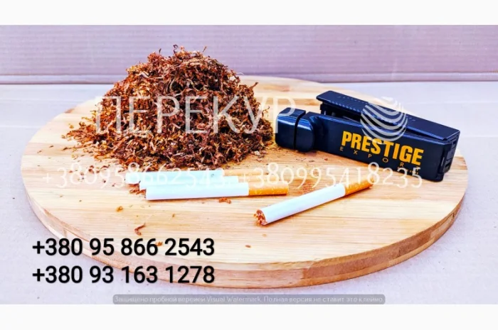 Продам качественный импортный табак с Болгарии и Турции- фото № 1