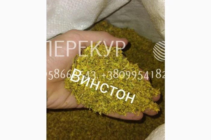 Фабричный табак Мальборо, Кемел, Винстон, Парламент- фото № 3