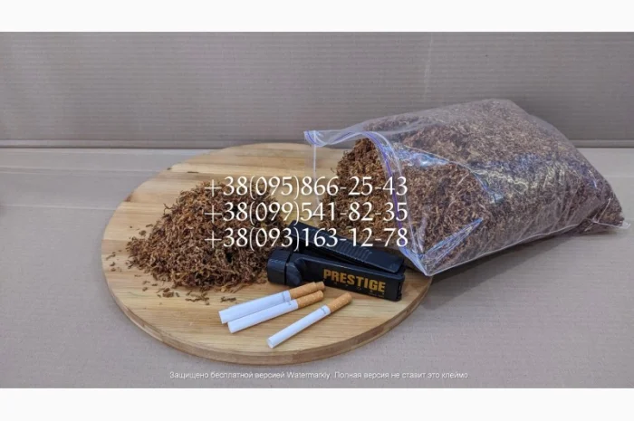 ТАБАК - Burley - качество за ДОСТУПНУЮ ЦЕНУ- фото № 1