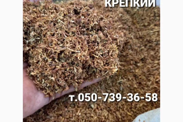Табак разной крепости высокого качества- фото № 10