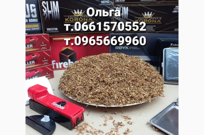 Фабричний ароматизований тютюн різних смаків- фото № 10