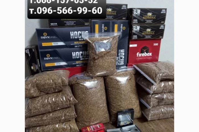 ПРОДАМ хороший ТАБАК Вирджиния- фото № 10