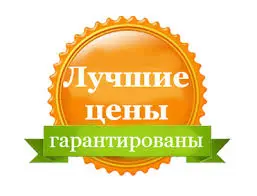Табачок Золотое руно- фото № 1