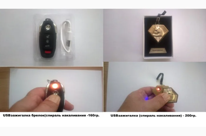 ТАБАЧОК для трубки- фото № 4