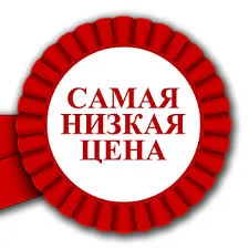 Продам Ферментований табак Белі- фото № 1