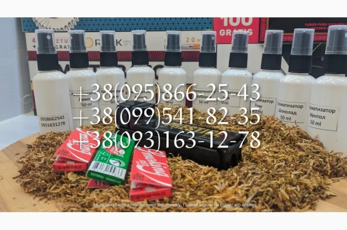 Продам табак, на любой вкус Вирджиния, Берли, Фабрика, Хлопья- фото № 2