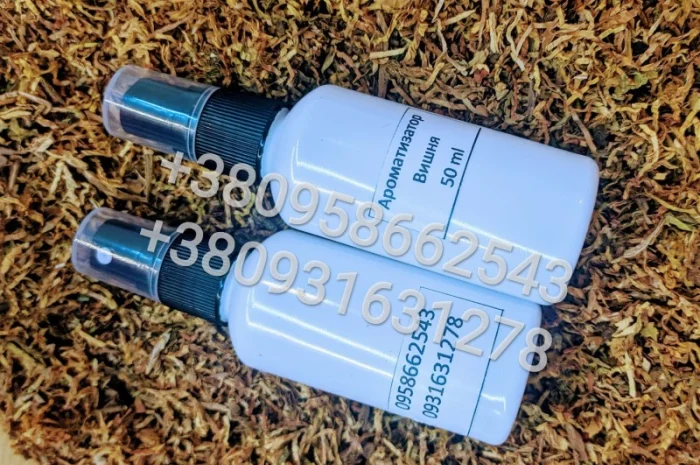 Качество! Лучший табак на рынке Мальборо, Бонд, Вирджиния Голд, Берли, Импортный табак- фото № 2