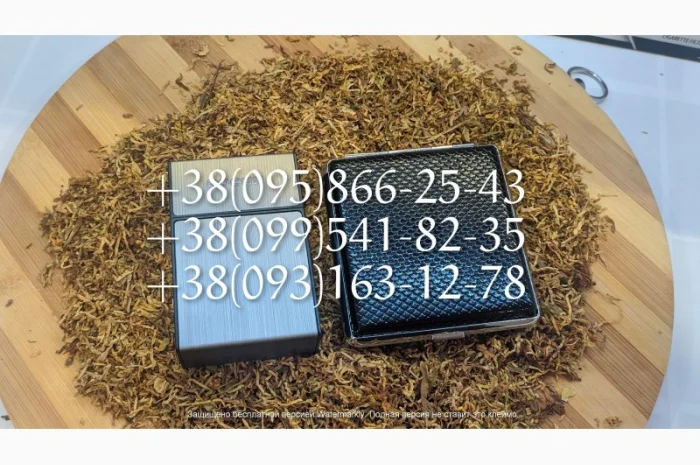 ТАБАК вирджиния голд, ТАБАК БЕРЛИ, LM, LD- фото № 3