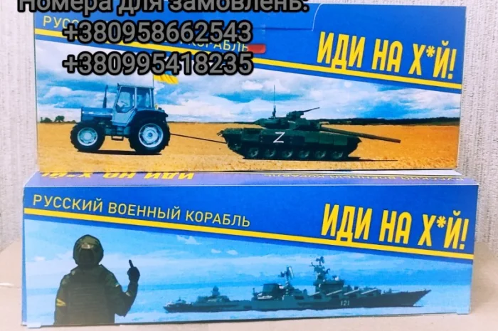 ЯКІСНИЙ ТЮТЮН: Вірджинія Голд. Фабричний. Винстон/Бонд/Мальборо/ АКЦІЇ- фото № 1