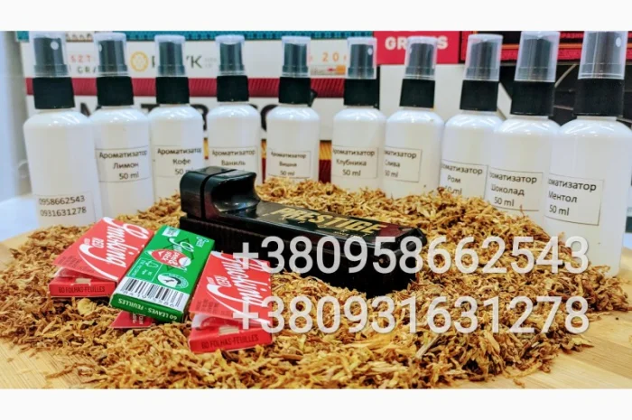 Продам импортный табак. Лучшие цены и качество на рынке- фото № 5