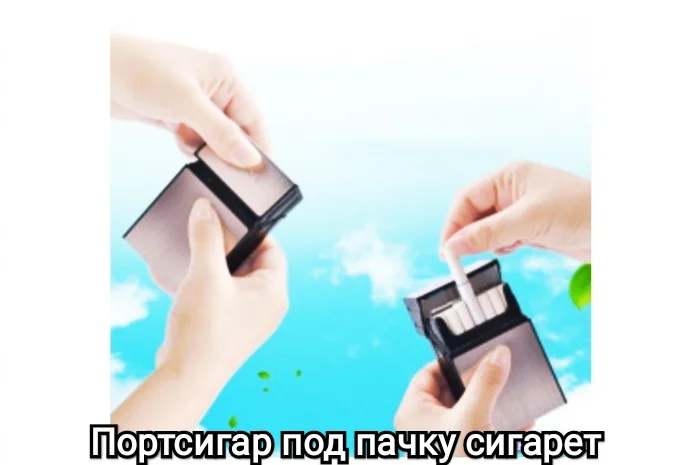 Продам импортный табак. Лучшие цены и качество на рынке- фото № 9