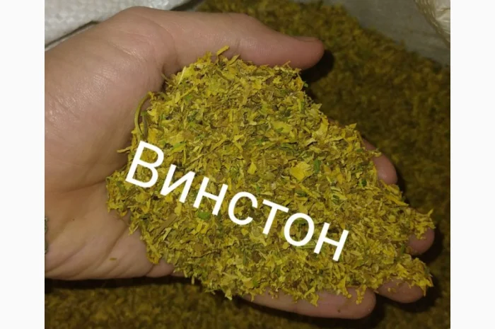 Отменный табак Winston  для  самокруток. Большой ассортимент табака- фото № 1