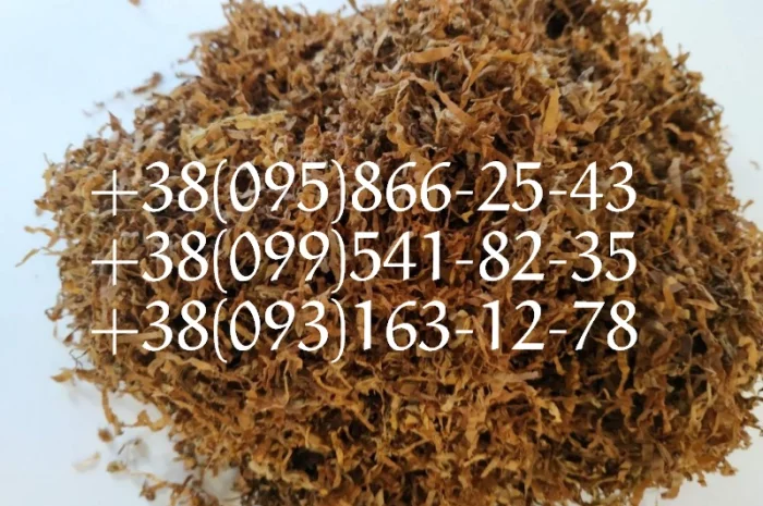 Табак Вирджиния табак винстон табак Мальборо табак махорка  для  сигарет 1 кг,  оптом- фото № 1