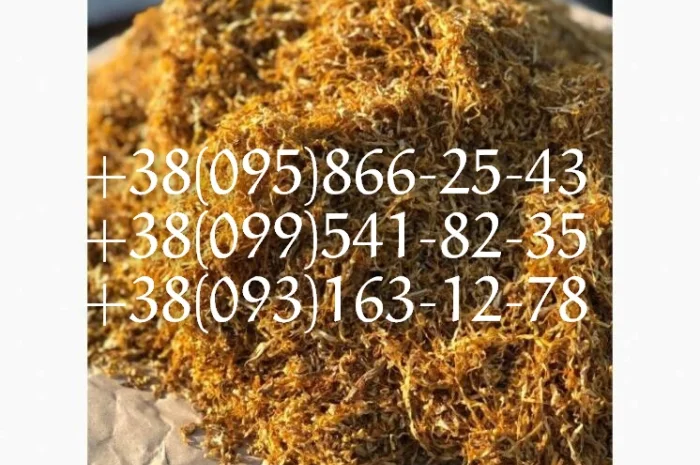 Табак Вирджиния табак винстон табак Мальборо табак махорка  для  сигарет 1 кг,  оптом- фото № 2