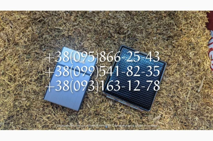 Табак лапша милениум  для  самокруток! Табак Берли ! Табак Вирджиния паутинка табак- фото № 2