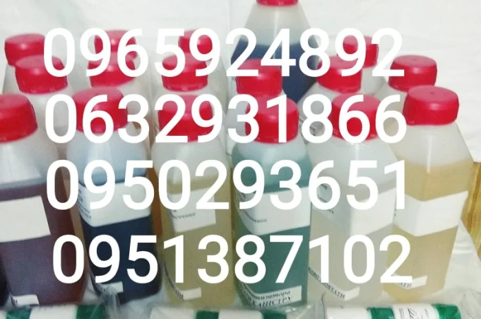 Продам ароматизированный соус для обработки табака концентрированный- фото № 1