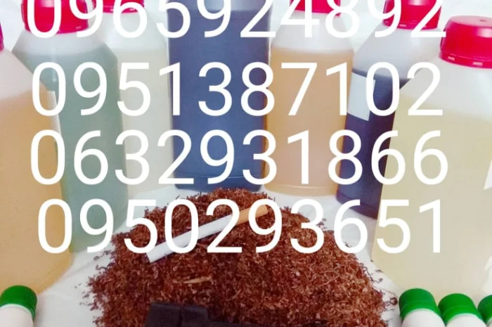 Продам ароматизаторы для табака- фото № 1