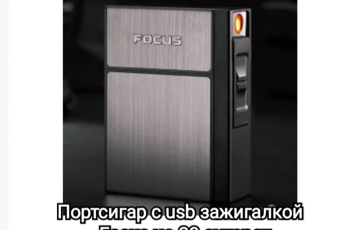 Продажа ТАБАКА для сигарет 1 кг : Импортный табак. Кентукки, Кемел, Бонд, Винстон. Ароматизаторы для табака- фото № 7