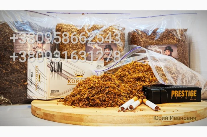 Цена снижена. ТАБАК для сигарет 1 кг  Вирджиния Голд, Marlboro, Прилуки // CAMEL // Winston / Parliament- фото № 4