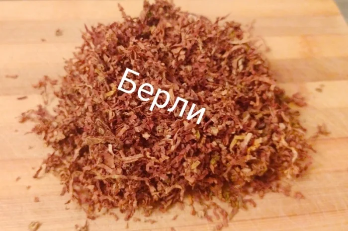 Табак Берли для трубки, Лучшая цена и качество- фото № 1