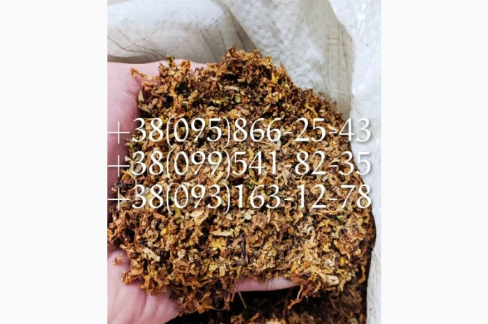 Очень хороший табак для самокруток по приятной цене! качество 100%! есть все сорта- фото № 1