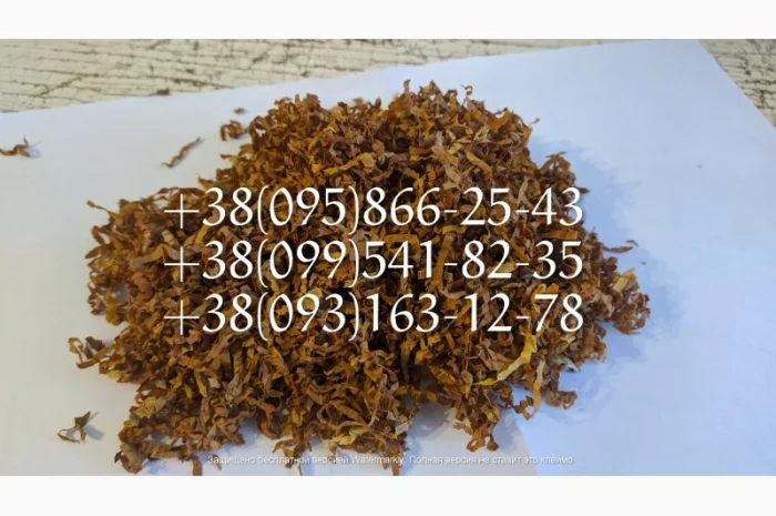 Очень хороший табак для самокруток по приятной цене! качество 100%! есть все сорта- фото № 3