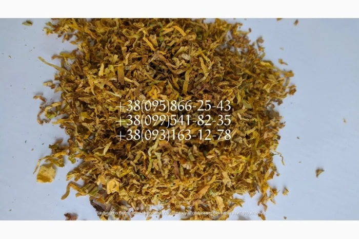 Качественный Табаки для самокруток  по хорошей цене ВИРДЖИНИЯ Берли Махорка- фото № 2