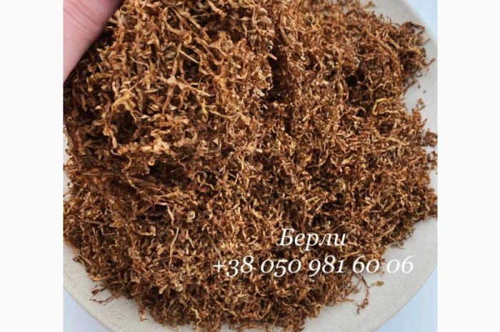 Продам гарний тютюн! Імпортний лист (Голд/Вірджинія/Берлі)- фото № 1