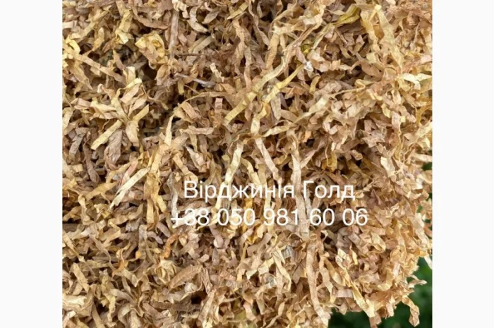 Продам гарний тютюн! Імпортний лист (Голд/Вірджинія/Берлі)- фото № 6