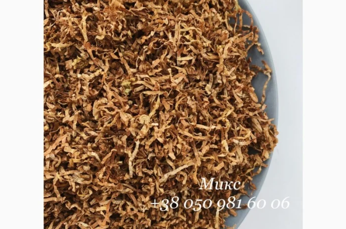 Продам гарний тютюн! Імпортний лист (Голд/Вірджинія/Берлі)- фото № 2