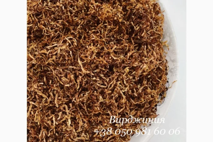 Продам гарний тютюн! Імпортний лист (Голд/Вірджинія/Берлі)- фото № 4