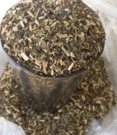 Продам Махорку Самосад Табак- фото № 2