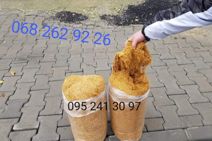 Продам тютюн Вирджиния- фото № 2