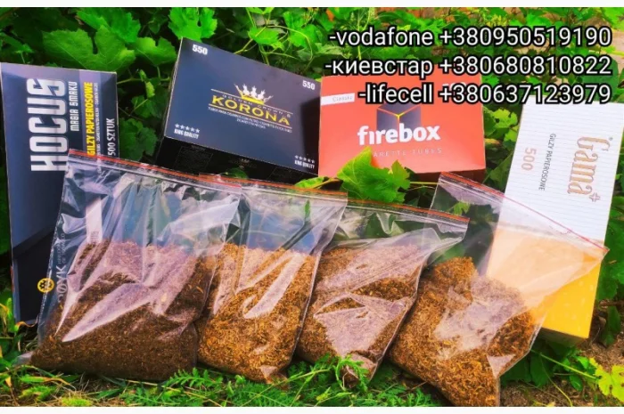 Продам смачний ТЮТЮН НОВИЙ врожай 2021- фото № 3