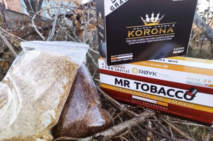 Недорого качественный импортный и украинский табак для самокруток . Большой выбор- фото № 3