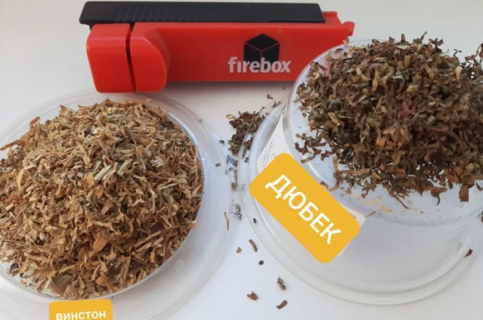 Продам качественный табак для самокруток разных сортов.По хорошим ценам- фото № 12