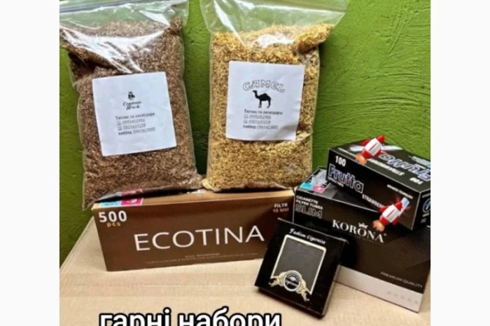 Продам качественный табак для самокруток разных сортов.По хорошим ценам- фото № 5
