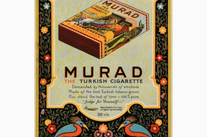 Табак ТУРЦИЯ для гильз. Сорт Murad. + портсигар в ПОДАРОК- фото № 1